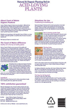 Load image into Gallery viewer, Coast of Maine® Acid Loving Soil